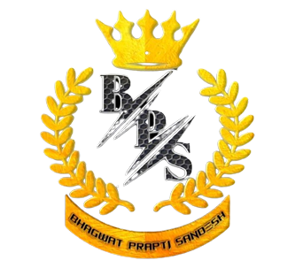 logo-Bhagwat Prapti Sandesh