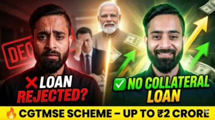 CGTMSE loan scheme thumbnail showing loan rejection vs no collateral MSME loan approval up to ₹2 crore with Narendra Modi background