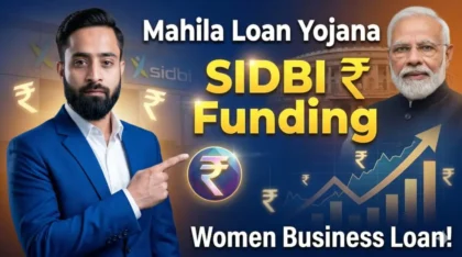 Mahila Udyam Nidhi योजना क्या है thumbnail showing SIDBI funding for women business loan with Narendra Modi and financial growth concept