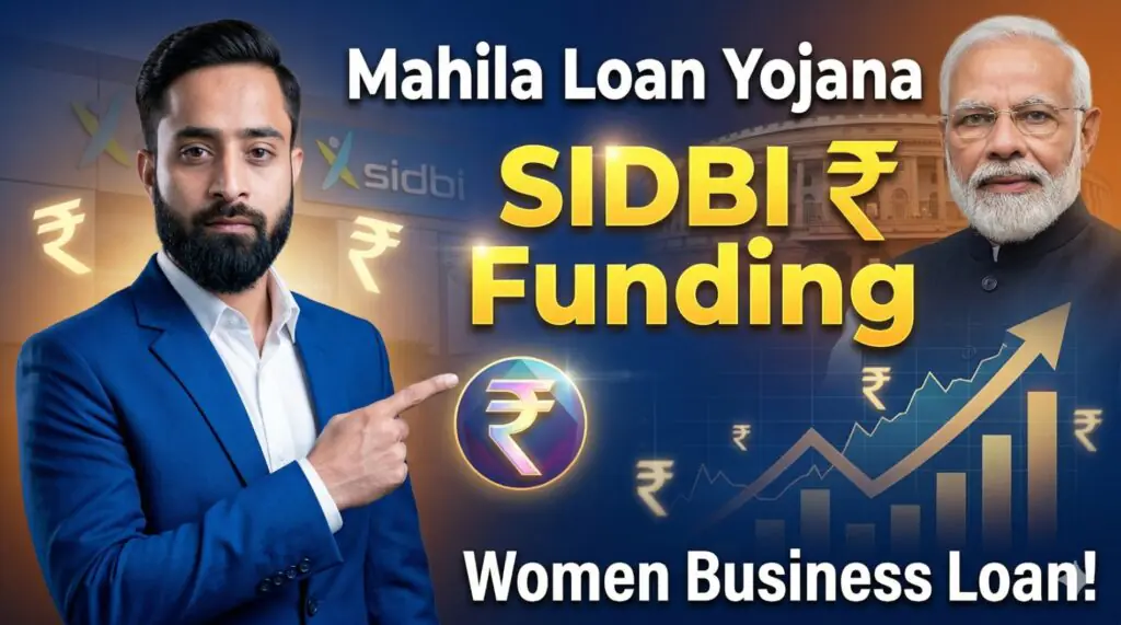 Mahila Udyam Nidhi योजना क्या है thumbnail showing SIDBI funding for women business loan with Narendra Modi and financial growth concept
