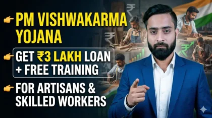 PM Vishwakarma Yojana thumbnail showing artisan workers, ₹3 lakh loan offer, free training benefits with professional presenter