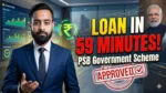 PSB Loans in 59 Minutes क्या है thumbnail showing businessman, loan approval concept, government scheme India with fast business loan approval message