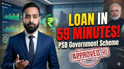 PSB Loans in 59 Minutes क्या है thumbnail showing businessman, loan approval concept, government scheme India with fast business loan approval message