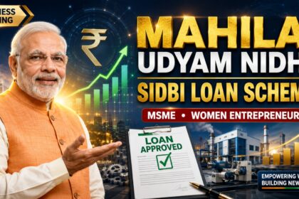 Mahila Udyam Nidhi योजना क्या है – SIDBI