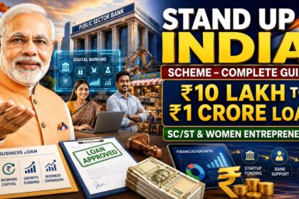 Stand Up India योजना क्या है: पूरी जानकारी