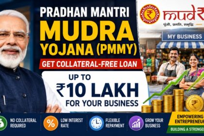 Pradhan Mantri Mudra Yojana PMMY