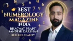 Best numerology magazine in India Bhagwat Prapti Sandesh Darshan with number grid and zodiac background for real life clarity