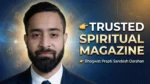 Bhagwat Prapti Sandesh Darshan trusted spiritual magazine thumbnail with astrology, numerology and vastu background