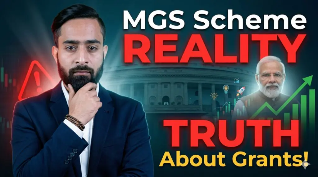 Multiplies Grants Scheme MGS kya hai reality truth startup grant India Narendra Modi Parliament background warning funding concept