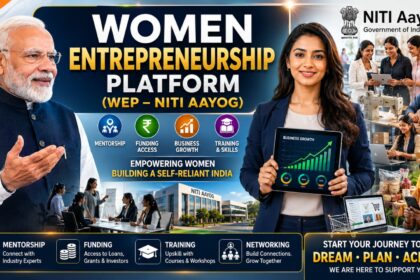 Women Entrepreneurship Platform (WEP – NITI Aayog)