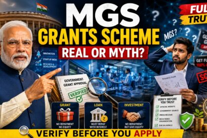 Multiplies Grants Scheme MGS क्या है – पूरी सच्चाई