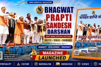 घर का वास्तु दोष कैसे दूर करें