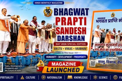 घर का वास्तु दोष कैसे दूर करें