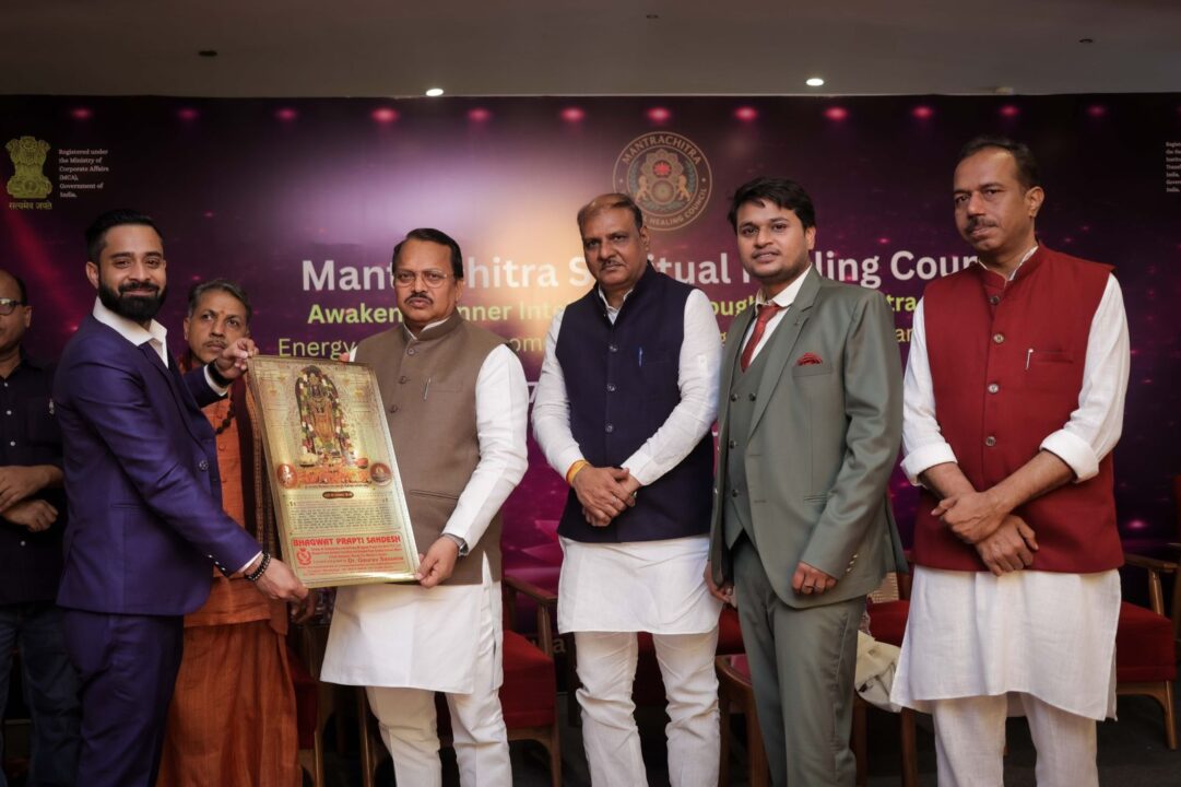 WhatsApp Image 2026-03-25 at 7.17.57 PM (3)