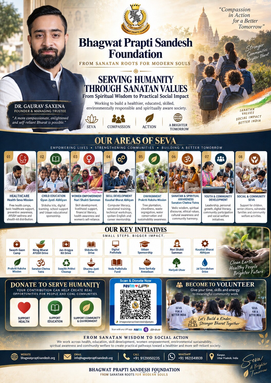 Bhagwat Prapti Sandesh Foundation