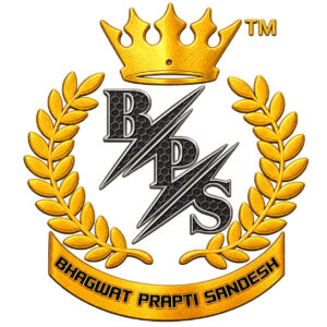 Bhagwat Prapti Sandesh Darshan Media: Logo